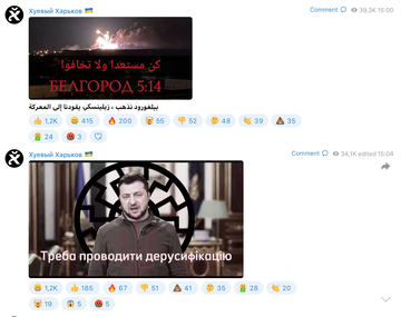https://upforme.ru/uploads/001b/92/d8/40/t481152.png