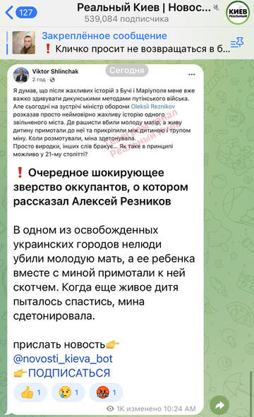 https://upforme.ru/uploads/001b/92/d8/40/t483334.jpg