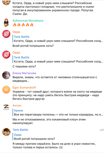 https://upforme.ru/uploads/001b/92/d8/40/t48447.png