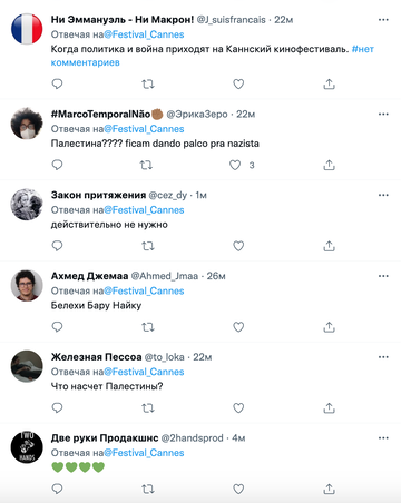 https://upforme.ru/uploads/001b/92/d8/40/t487138.png