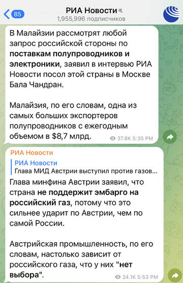 https://upforme.ru/uploads/001b/92/d8/40/t510194.jpg