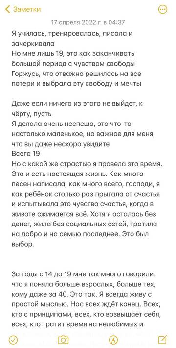 https://upforme.ru/uploads/001b/92/d8/40/t540493.jpg