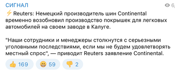 https://upforme.ru/uploads/001b/92/d8/40/t543307.png