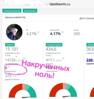 https://upforme.ru/uploads/001b/92/d8/40/t544571.jpg
