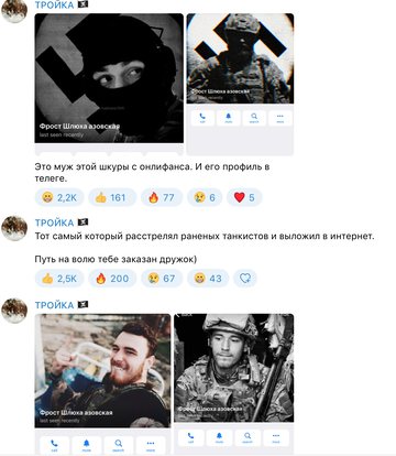 https://upforme.ru/uploads/001b/92/d8/40/t549884.png
