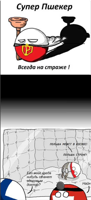 https://upforme.ru/uploads/001b/92/d8/40/t580073.png