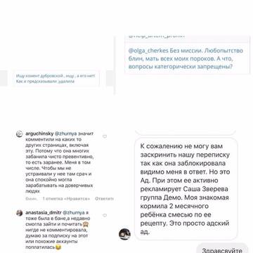 https://upforme.ru/uploads/001b/92/d8/40/t586582.jpg