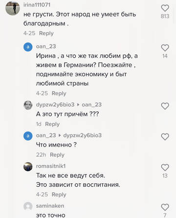 https://upforme.ru/uploads/001b/92/d8/40/t620466.jpg