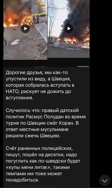 https://upforme.ru/uploads/001b/92/d8/40/t644950.jpg