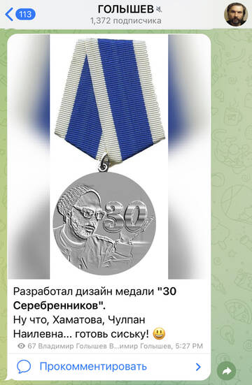 https://upforme.ru/uploads/001b/92/d8/40/t65862.jpg