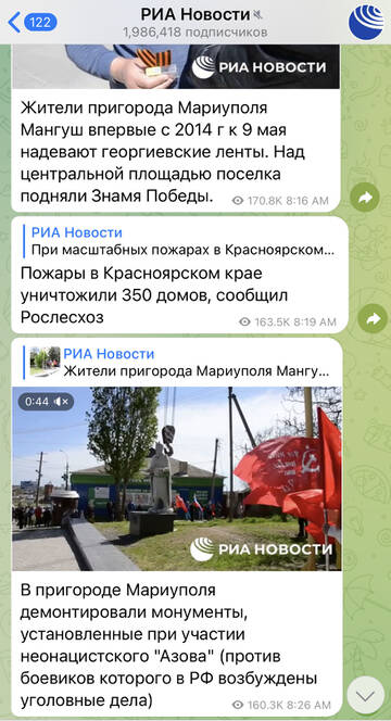 https://upforme.ru/uploads/001b/92/d8/40/t661923.jpg
