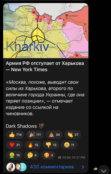 https://upforme.ru/uploads/001b/92/d8/40/t683065.jpg
