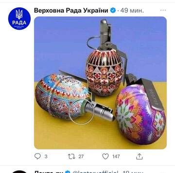 https://upforme.ru/uploads/001b/92/d8/40/t688431.jpg