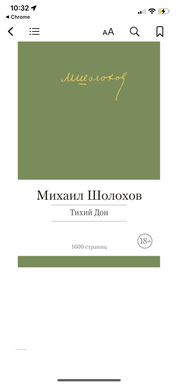 https://upforme.ru/uploads/001b/92/d8/40/t722165.png