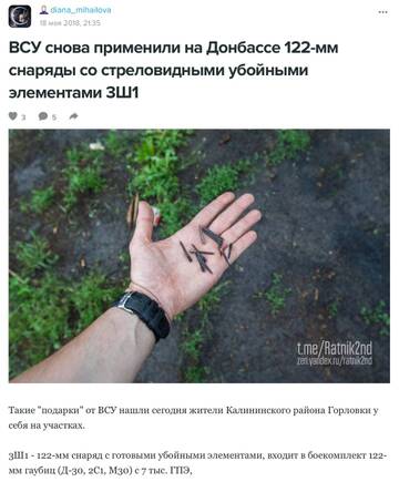 https://upforme.ru/uploads/001b/92/d8/40/t724409.jpg
