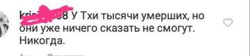 https://upforme.ru/uploads/001b/92/d8/40/t741192.jpg