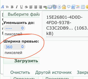https://upforme.ru/uploads/001b/92/d8/40/t778066.jpg