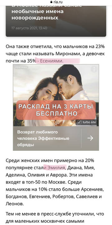 https://upforme.ru/uploads/001b/92/d8/40/t78788.jpg