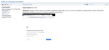 https://upforme.ru/uploads/001b/92/d8/40/t801445.png