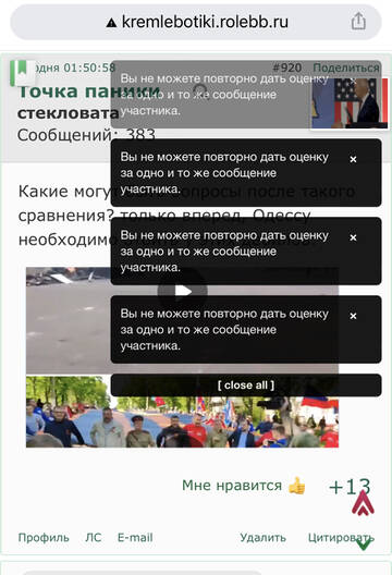 https://upforme.ru/uploads/001b/92/d8/40/t812162.jpg
