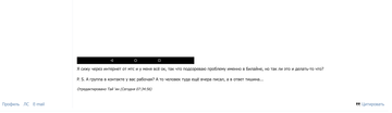https://upforme.ru/uploads/001b/92/d8/40/t81761.png