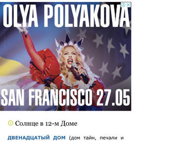 https://upforme.ru/uploads/001b/92/d8/40/t82095.jpg
