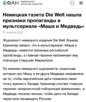 https://upforme.ru/uploads/001b/92/d8/40/t82105.jpg