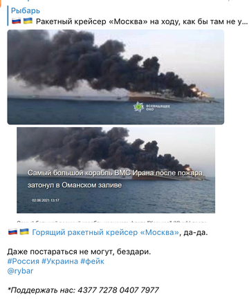 https://upforme.ru/uploads/001b/92/d8/40/t826917.png
