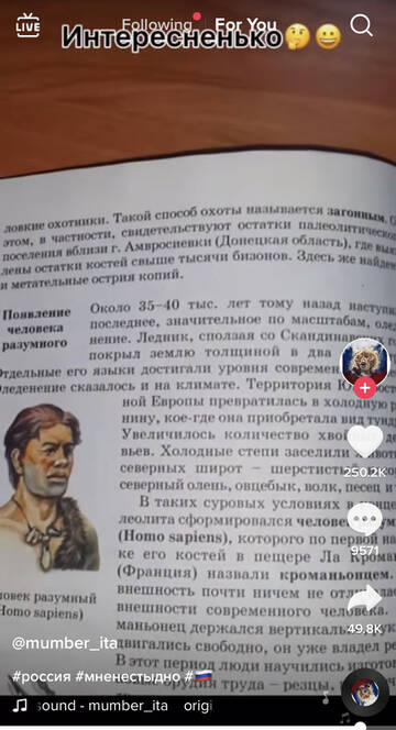 https://upforme.ru/uploads/001b/92/d8/40/t831045.jpg