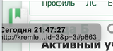 https://upforme.ru/uploads/001b/92/d8/40/t845014.png