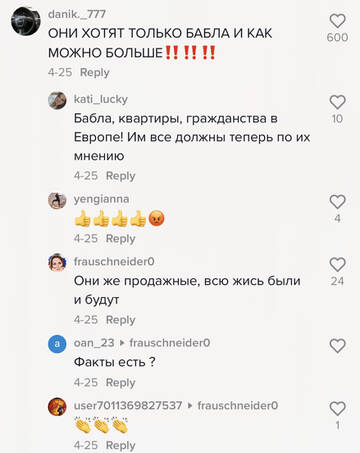 https://upforme.ru/uploads/001b/92/d8/40/t847513.jpg