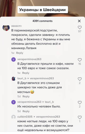 https://upforme.ru/uploads/001b/92/d8/40/t850511.jpg