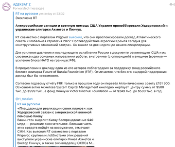 https://upforme.ru/uploads/001b/92/d8/40/t852578.png