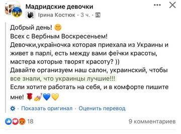https://upforme.ru/uploads/001b/92/d8/40/t884602.jpg