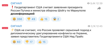 https://upforme.ru/uploads/001b/92/d8/40/t896023.png