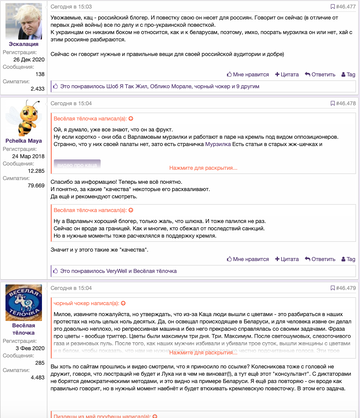 https://upforme.ru/uploads/001b/92/d8/40/t940455.png