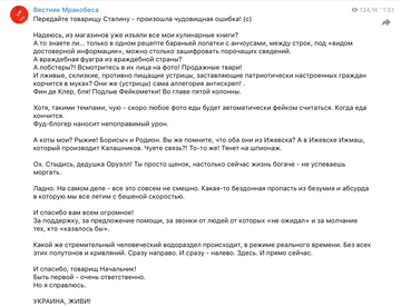 https://upforme.ru/uploads/001b/92/d8/40/t942835.png