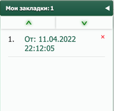 https://upforme.ru/uploads/001b/92/d8/40/t948924.png