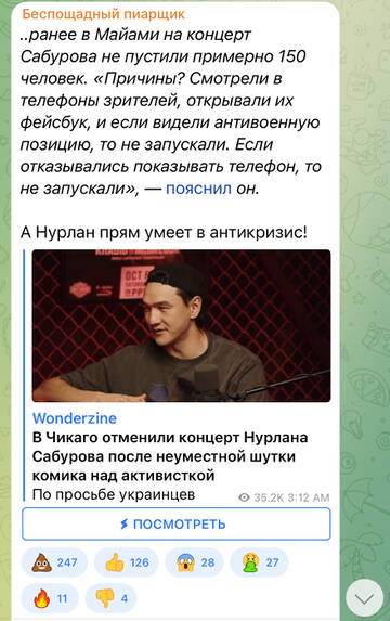 https://upforme.ru/uploads/001b/92/d8/40/t955882.jpg