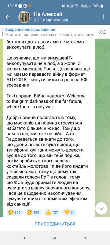 https://upforme.ru/uploads/001b/92/d8/402/t190865.jpg