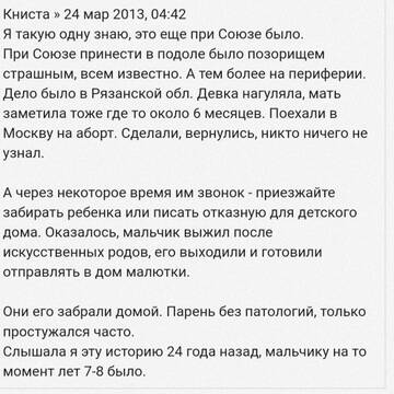 https://upforme.ru/uploads/001b/92/d8/41/t117544.jpg