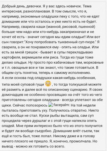 https://upforme.ru/uploads/001b/92/d8/41/t132660.jpg