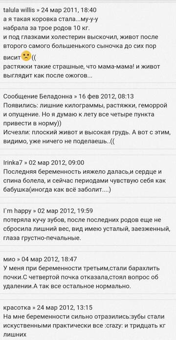 https://upforme.ru/uploads/001b/92/d8/41/t135187.jpg