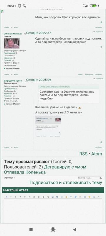 https://upforme.ru/uploads/001b/92/d8/41/t154118.jpg