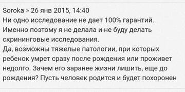 https://upforme.ru/uploads/001b/92/d8/41/t164203.jpg