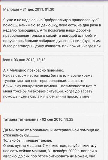 https://upforme.ru/uploads/001b/92/d8/41/t191717.jpg