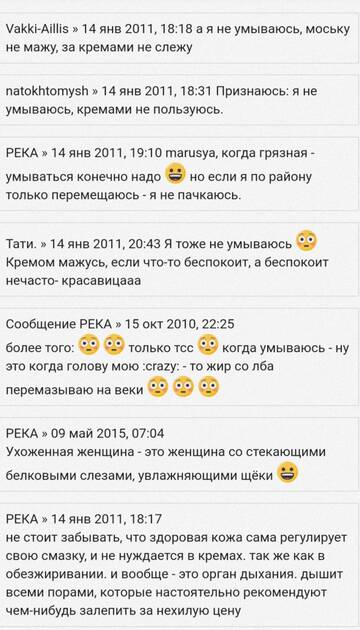 https://upforme.ru/uploads/001b/92/d8/41/t223580.jpg
