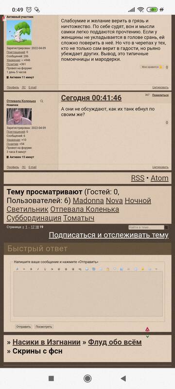 https://upforme.ru/uploads/001b/92/d8/41/t242084.jpg