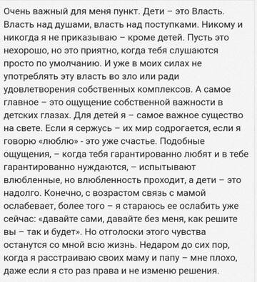 https://upforme.ru/uploads/001b/92/d8/41/t286877.jpg