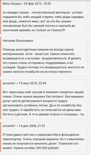 https://upforme.ru/uploads/001b/92/d8/41/t291651.jpg